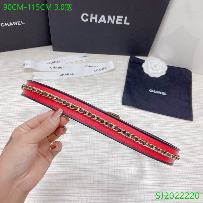 Chanel 30mmX90-115cm 7D (9)